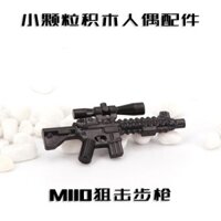 Khối xây dựng cảnh sát đặc biệt quân đội giáo dục tương thích mới, phụ kiện vũ khí mô hình súng bắn tỉa M110, mô hình lắp ráp nhựa