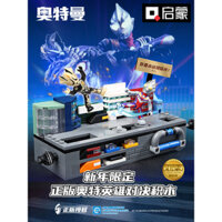 Khối xây dựng chiến đấu giác ngộ Ultraman, hình lắp ráp Arena Tiga, bộ anh hùng Zero bảo vệ trái đất