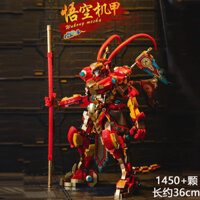 Khối xây dựng cơ thể vàng cho trẻ em, bộ sưu tập lắp ráp, đồ chơi Lego biến hình Mecha Vua Khỉ Tôn Ngộ Không