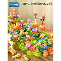 Khối xây dựng đồ chơi giáo dục cho bé gái bé trai, vườn có thể biến đổi, sắp xếp hoa DIY, đồ chơi xếp hình 3D bằng nhựa cho trẻ em, quà tặng lắp ráp hạt lớn