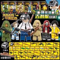 Khối xây dựng Full Crown mới PUBG Chicken Dinner Minifigure Bộ đồ Ghillie Súng bắn đạn Airdrop Mô hình quân đội Đồ chơi cho bé trai