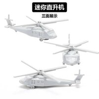 Khối xây dựng hạt nhỏ mới, nhân vật lính, phụ kiện cảnh quân sự, mô hình trực thăng lắp ráp, đồ chơi giáo dục lính nhỏ