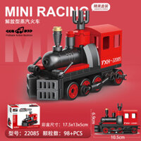 Khối xây dựng kéo lại Dikoo, mô hình tàu hỏa Harmony, tàu cao tốc, đồ chơi xây dựng hạt nhỏ cho bé trai, quà tặng