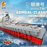 Khối xây dựng Khối xây dựng Penrose Quân đội HMS Hood Tàu chiến Đồ chơi giáo dục cho bé trai 637001