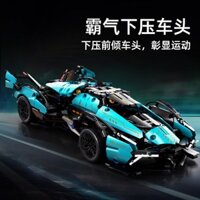 Khối xây dựng Lamborghini V12 màu đen vàng, khối xây dựng Tiffy, xe đồ chơi điều khiển từ xa, quà tặng trang trí
