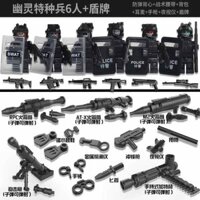 Khối Xây Dựng Lego Lính Đặc Biệt Cumbersome Cảnh Sát Lính Quân Đội Người Nhỏ Vũ Khí Đuổi Pháo Lắp Ráp Bé Trai Đồ Chơi Giáo Dụcshenlan968.vn20250313005311
