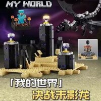 Khối xây dựng Lego Minecraft tương thích 2024 Boys Ultimate Ending Dragon Showdown#2024兼容乐高我的世界积木男孩子终极末影龙决战儿童益智拼装玩具