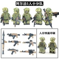 Khối xây dựng lực lượng đặc biệt Nga mô hình người lính Alpha cho trẻ em đồ chơi giáo dục hạt nhỏ