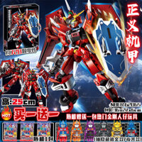 Khối xây dựng Mecha gundam biến hình Strike Freedom, cánh lớn, mô hình robot lắp ráp Lego cho trẻ em