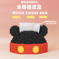 Khối xây dựng Mickey, hộp giấy, đồ chơi lắp ráp hạt nhỏ, quà tặng trang trí 3D dễ thương, người nổi tiếng trên internet [yfs]
