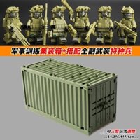 Khối xây dựng mô hình cảnh sát mới, mô hình lính đặc nhiệm báo gêpa quân đội, đồ chơi lắp ráp lều container lính vũ trang PLKM