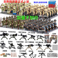 Khối xây dựng mô hình WWII, binh lính, quân đội tình nguyện của Quân đội Đường thứ tám Đức, quân đội Anh, đồ chơi giáo dục quân sự