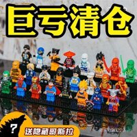 Khối xây dựng Ninjago, mô hình Iron Man, Ultraman, đồ chơi lắp ráp siêu anh hùng Marvel, vật trưng bày