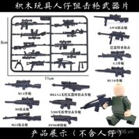 Khối xây dựng nội địa mới, mô hình quân đội, phụ kiện vũ khí hạt nhỏ MOC của bên thứ ba, súng bắn tỉa, đồ chơi lắp ráp lực lượng đặc biệt 6