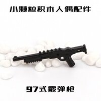 Khối xây dựng PUBG của lực lượng đặc biệt quân sự bên thứ ba, mô hình nhỏ, phụ kiện vũ khí, súng, đồ chơi hạt nhựa nhỏ