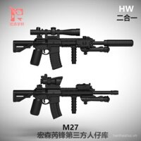 Khối xây dựng quân đội bên thứ ba HK416M27, phụ kiện vũ khí mô hình lực lượng đặc biệt, bộ súng 3.3CM, sản xuất bởi thợ thủ công Renfeng