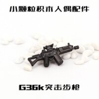 Khối xây dựng quân đội giáo dục tương thích mới PUBG, phụ kiện vũ khí cảnh sát, súng trường tấn công G36K, đồ chơi nhựa