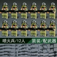 Khối xây dựng quân nhân mới, nhân vật cơ bản, nhân vật chiến binh, đồ chơi lắp ráp cho bé trai từ 6 tuổi trở lên