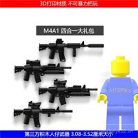 Khối xây dựng quân sự bên thứ ba vũ khí Renzi M4A1M16 súng trường đặc biệt mô hình lắp ráp đồ chơi nguyên bản