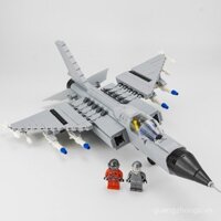 Khối xây dựng quân sự mới Máy bay ném bom chiến lược H-6K của Không quân Máy bay chiến đấu Leopard Máy bay trực thăng vũ trang