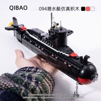 Khối Xây Dựng Quân Sự Tàu Ngầm Bé Trai Lắp Ráp Mô Phỏng Đồ Chơi Đồ Trang Trí Trẻ Em Quà Tặng Sinh Nhật Tương Thích Với Lego 2.22