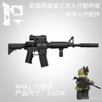 Khối xây dựng Ruifeng Craftsman, vũ khí minifigure của bên thứ ba, súng trường M4A1 M16 quân đội Hoa Kỳ, lính nhảy dù PUBG, lực lượng đặc biệt