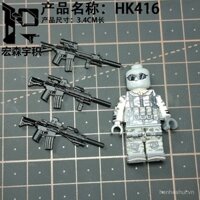 Khối xây dựng Ruifeng Craftsman, mô hình minifigure bên thứ ba HKM416, vũ khí súng trường quân sự PUBG, lực lượng đặc biệt không bắn