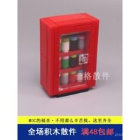 Khối xây dựng trong nhà, lắp ráp hạt nhỏ, máy bán đồ uống mini DIY, tủ lạnh màu đỏ, phụ kiện đồ chơi