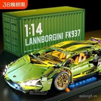 Khối xây dựng trong nước Khối xây dựng Lamborghini Mô hình giáo dục quà tặng cho trẻ em Xe điều khiển từ xa Đồ chơi cho bé trai Xe đua