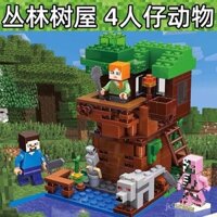 Khối xây dựng tương thích Ninjago Minecraft đồ chơi lắp ráp cho bé trai, câu đố giáo dục, quà tặng kích thích trí não cho trẻ em