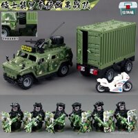 Khối xây dựng tương thích, chiến binh quân đội, xe bọc thép, nhân vật đặc biệt, ma quái vũ trang, SWAT, đồ chơi khối xây dựng cho bé trai