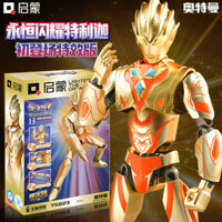 ※Khối xây dựng Ultraman, hình hành động di động trẻ em Teliga vàng sáng vĩnh cửu, đồ chơi mới, quà sinh nhật cho bé trai