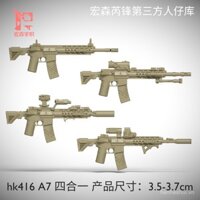 Khối xây dựng, vũ khí mô hình bên thứ ba HK416A7, súng trường hòa bình, quân đội Hoa Kỳ, PUBG, lực lượng đặc biệt Elite