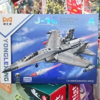 Khối xây dựng Yonglexing 22035, dòng quân sự, máy bay, xe tăng, J-16, khối xây dựng máy bay chiến đấu hạng nặng đa chức năng