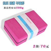 Khối yoga 420g, thảm xốp cứng dày đặc cho người lớn, bé gái, trẻ em, hỗ trợ đặc biệt cho nhảy múa, ép chân