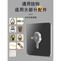 Không cần đục lỗ, tranh treo vít, Móc khung ảnh, móc treo ảnh cưới, treo tường phòng khách, đồng hồ treo tường, đinh bầu không hằn
