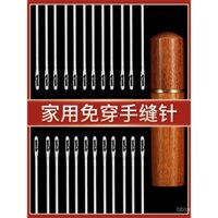 Không cần hộp chỉ kim, bộ dụng cụ may cho người cao tuổi, bộ chỉ kim, may tay, may chăn mở, may quần áo