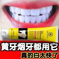 Không Cần Rửa Bàn Chải Đánh Răng Trắng Nhanh Làm Trắng Da Hương Bạc Hà Làm Sáng Loại Bỏ Vết Bẩn Loại Bỏ Vết Bẩn Màu Vàng Khói Kem Đánh Răng 2.23