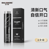 ✨✨✨Không Cay Miệng Bạc Hà Dalibang Nam Xịt Miệng Hơi Thở Làm Mát Xịt Bạc Hà Lâu Dài Chuyên Dụng Nữ Cải Thiện Mùi 25.3.31