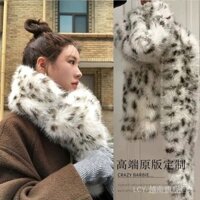 Không đâm người Khăn lông trắng giữ ấm không khí Khăn choàng mùa đông mẫu mới giả lông dày dặn cho nữ mới