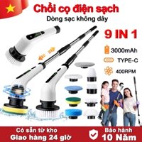 Không Dây Chổi Cọ Điện Sạch (9 đầu cọ) thuận lợi Mọi Ngóc Ngách Sử Dụng,Máy Cọ Nhà Vệ Sinh,Chổi Cọ Bồn Cầu Đa Năng