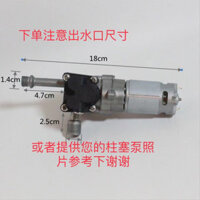 Không Dây Súng rửa xe phụ kiện hợp kim nhôm máy bơm nước, mô hình 550 21V, máy bơm nước Súng rửa xe