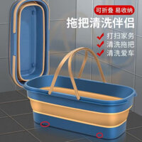 Không Dễ Bắn Có Thể Gập Lại Lưu Trữ Dẹt Cây Lau Nhà Xô Có Thể Gập Lại Xô Dày Tay Cầm Bền Nhựa Xô Đặc Biệt 25.20