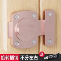 Không Đục Lỗ Chốt Cửa Phòng Tắm Bu Lông Khóa Chống Trộm Khóa Cửa Phòng Ngủ Đa Năng Chống Khóa Khóa Mở Khóa Khóa Khóa