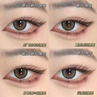 Không Keo Dán-Free Fox Series Sudaji Lông Mi Giả Lông Mi Mô Phỏng Tự Nhiên Dày Cáo Truyện Tranh Mắt Tự Phân Loại