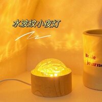 Không khí gợn nước đèn chiếu 3D năng động sáng tạo đèn bàn phòng ngủ quà tặng sinh nhật cho bé gái
