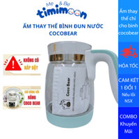 (KHÔNG NẮP, CHỈ DÙNG CHO ẤM COOCBEAR)Bình thuỷ tinh dự phòng Ấm thủy tinh thay thế bình đun Cocobear