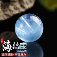 {Không phải là một sản phẩm hoàn chỉnh, chỉ là phụ kiện] Đá tự nhiên Aquamarine Rời Hạt đơn Vòng tay pha lê Hạt Vòng tay Duobao có hạt Phụ kiện trang sức tự làm nữ Wsanguisp