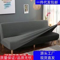 Không Tay Sofa Đa Năng Sofa Giường Bao Gồm Tất Cả Bao Gồm Sofa Giường Sofa Co Giãn Bao Gấp Giường #S250323#