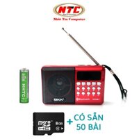 [KHÔNG THẺ HOẶC CÓ THẺ] Loa đài FM bluetooth BKK KK50BT có khe thẻ nhớ/ USB/ Tai nghe/ Đèn pin - pin sạc 18650 (ĐỎ)
